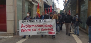 Το ΚΚΕ τίμησε τα 196 χρόνια από την Έξοδο του Μεσολογγίου