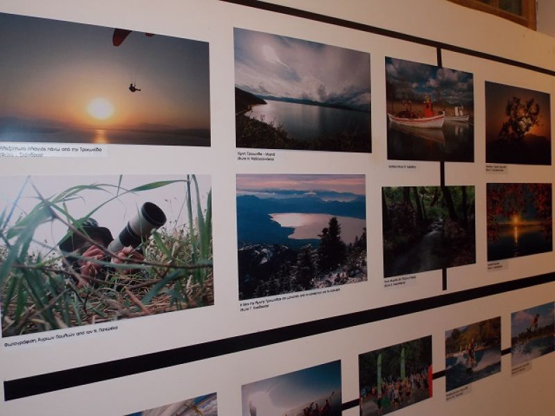 Διπλή εκδήλωση από την Τριχωνίδα Α.Ε.