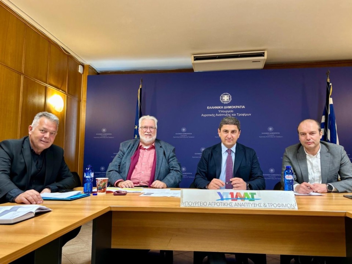 Σύσκεψη Σκυλακάκη, Αυγενάκη, Τριαντόπουλου με εκπροσώπους των ΤΟΕΒ, ΓΟΕΒ και Περιφέρειας Θεσσαλίας και ΤΟΕΒ Β. Φθιώτιδας