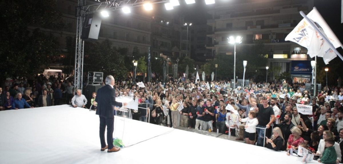 Βίντεο από τη συγκέντρωση του Κώστα Πιστιόλα! «Η αλλαγή είναι εδώ, η νίκη είναι εδώ»