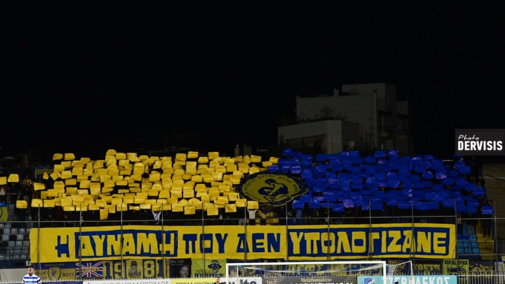 Εισιτήρια του αγώνα Athens Kallithea – Παναιτωλικός (Σαβ 2/11/2024 20:30)