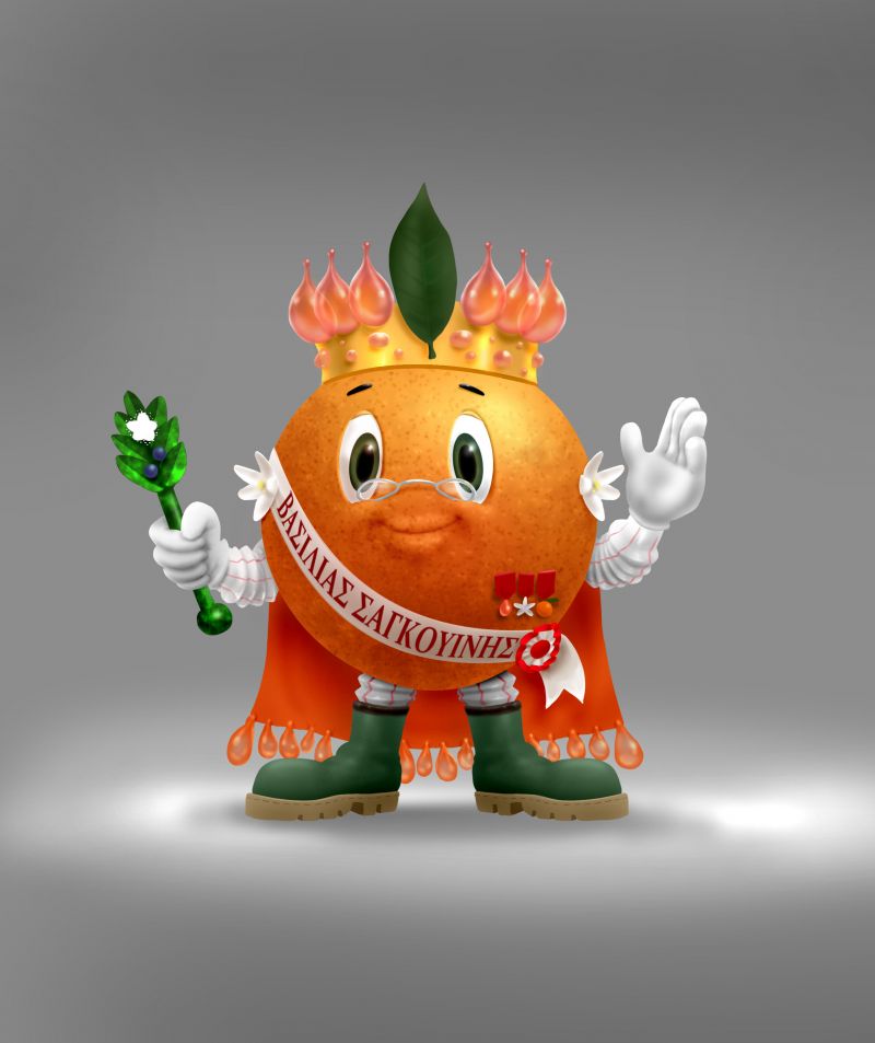 Οδηγίες για όσους ψάχνουν το σαγκουίνι Γουρίτσης