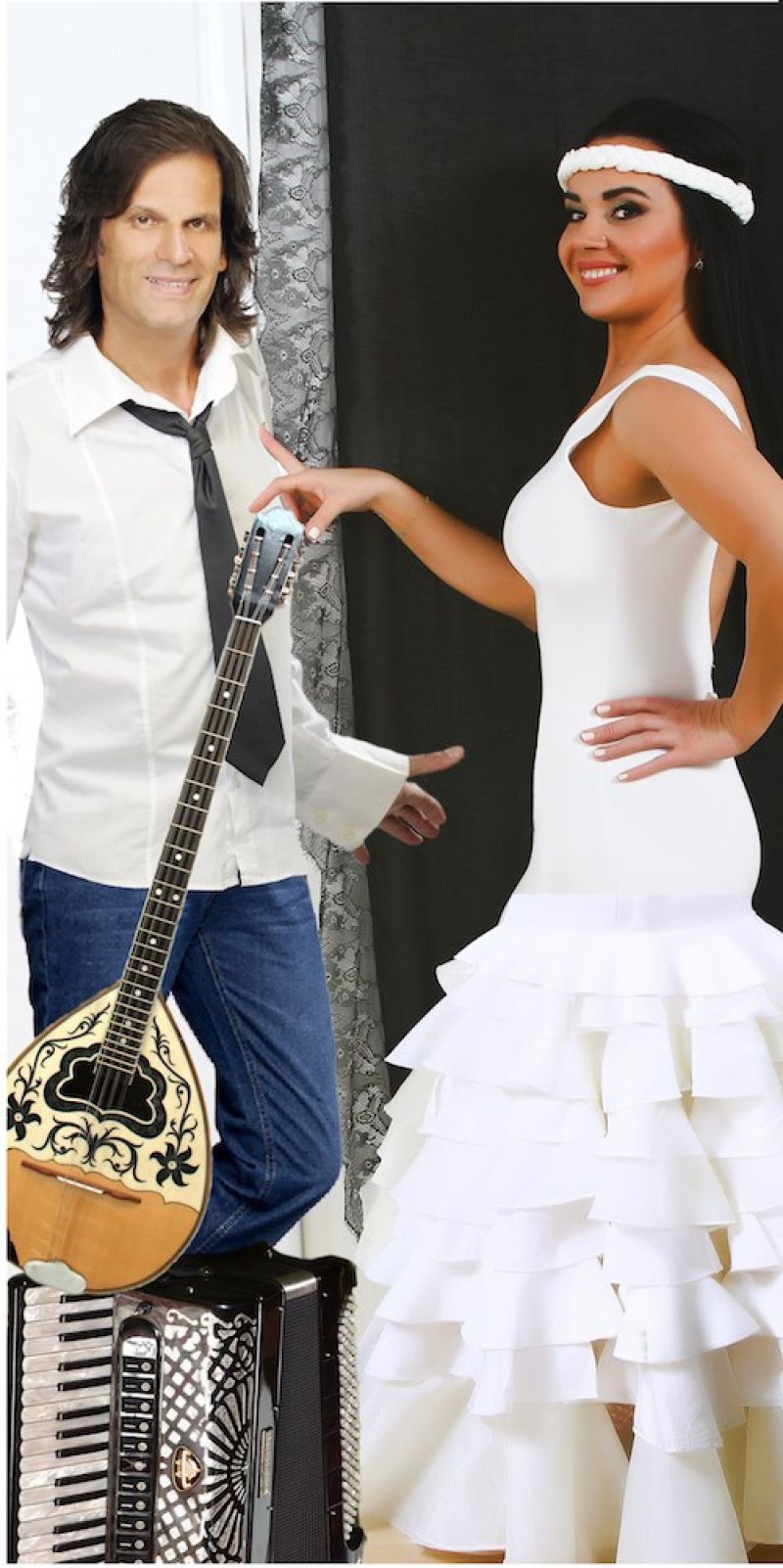 «Έτσι είν’ η Ζωή »  Ζωή Τηγανούρια &amp; Χρήστος  Παπαδόπουλος