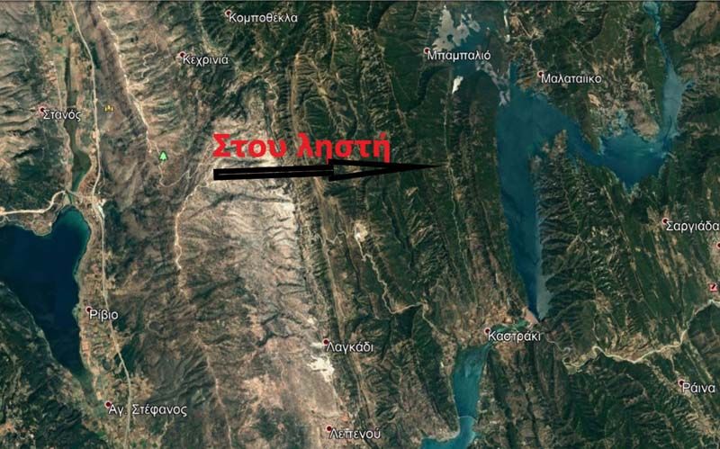 Η μάχη του Κατσαντώνη στη θέση «στου ληστή» Βάλτου