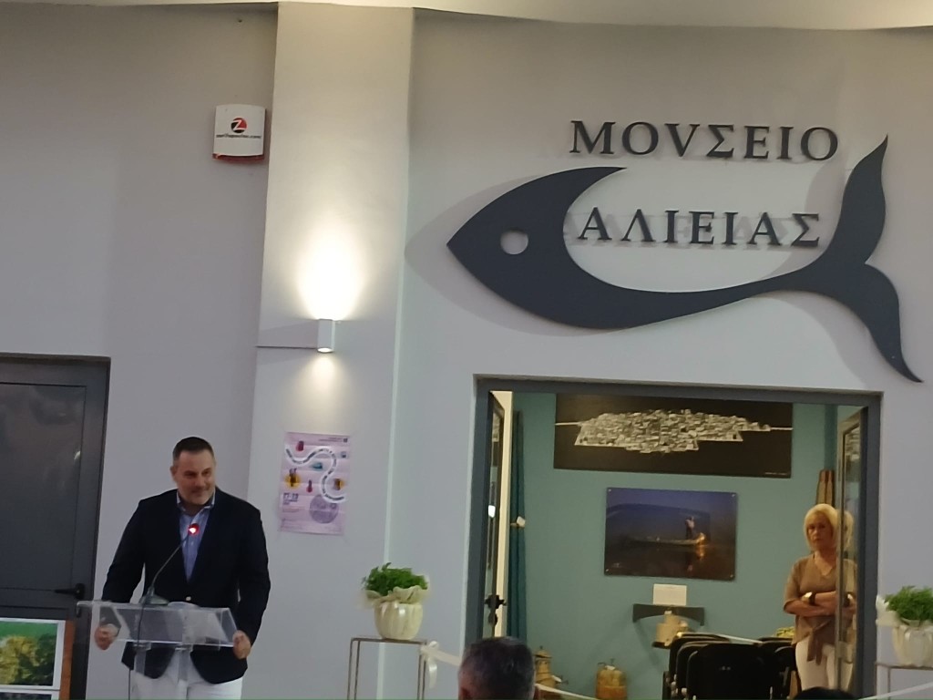 Σύλλογοι απο το Αγρίνιο στα εγκαίνια του Μουσείου Αλιείας στο Αιτωλικό