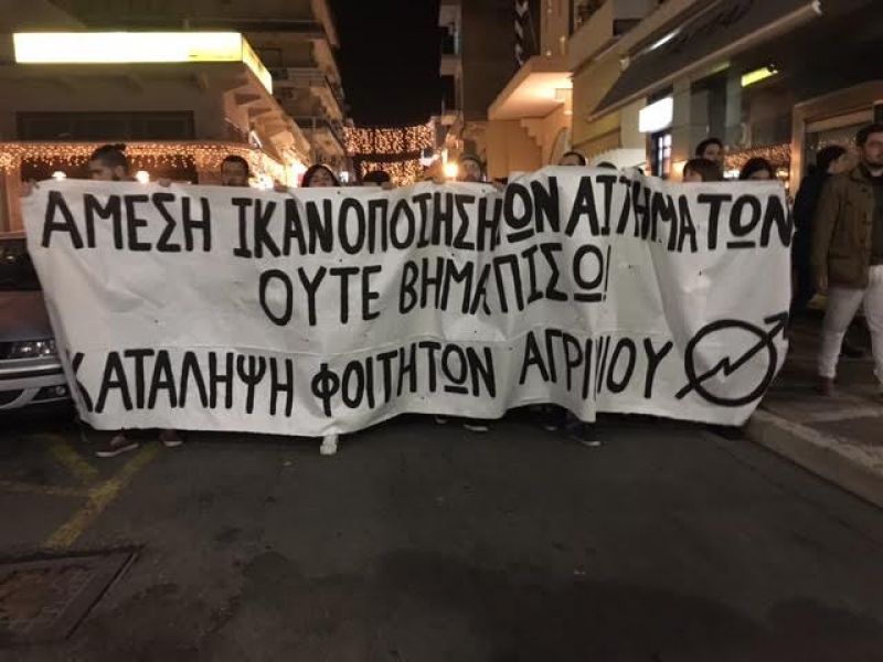 Αυτά που η Σύγκλητος δεν λέει…