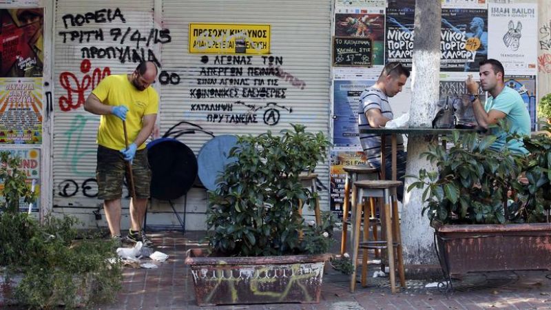 Με «βοήθημα» από τους γονείς ζει ένας στους δύο νέους έως 35 ετών