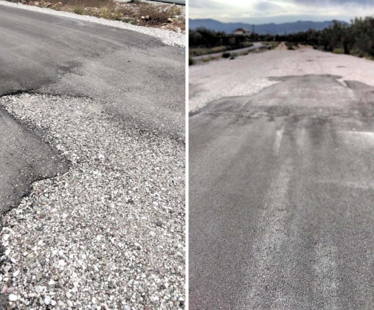 Ιστορία μου, Αμαρτία μου