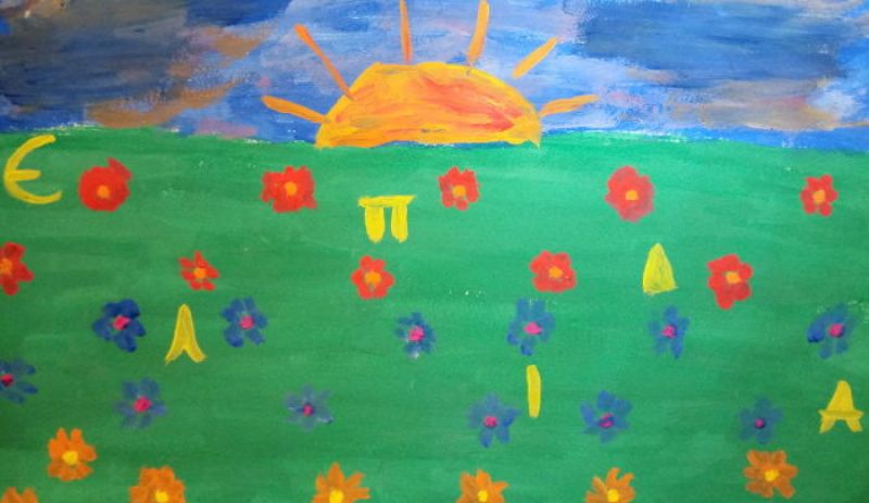 Μεγάλη διάκριση για ζωγραφιά μαθήτριας από το Λουτρό