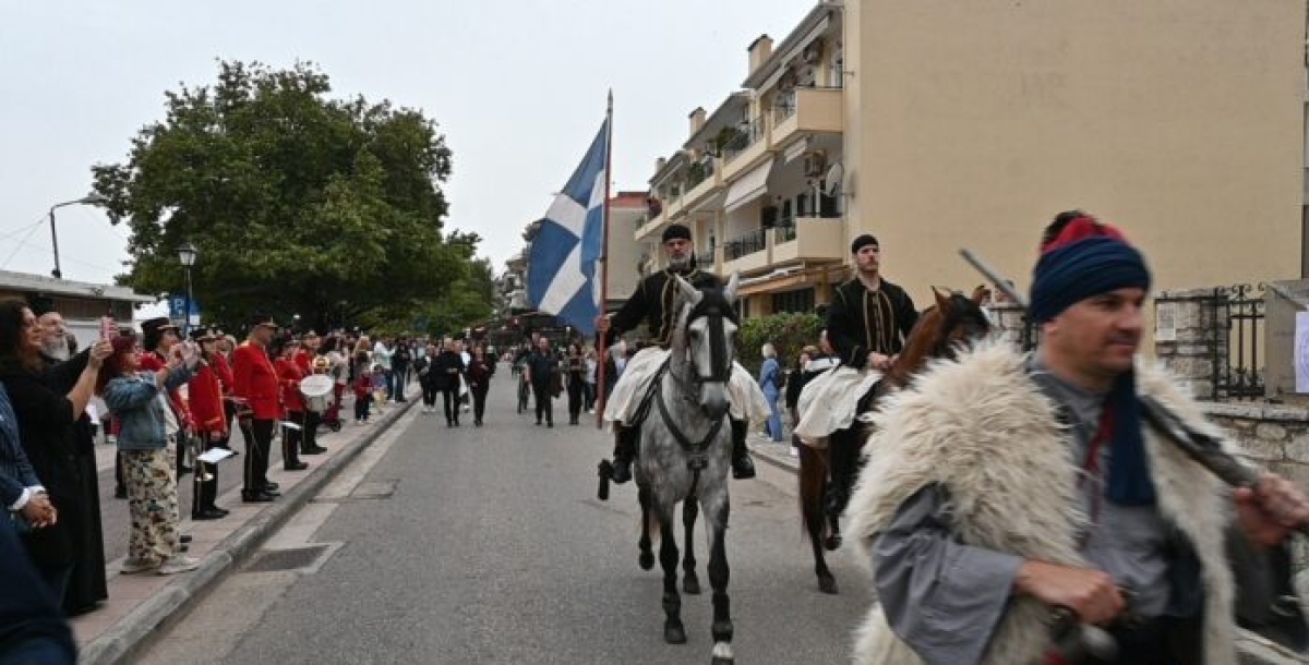 Η εκδήλωση για την απελευθέρωση της Ναυπάκτου (εικόνες &amp; βίντεο)