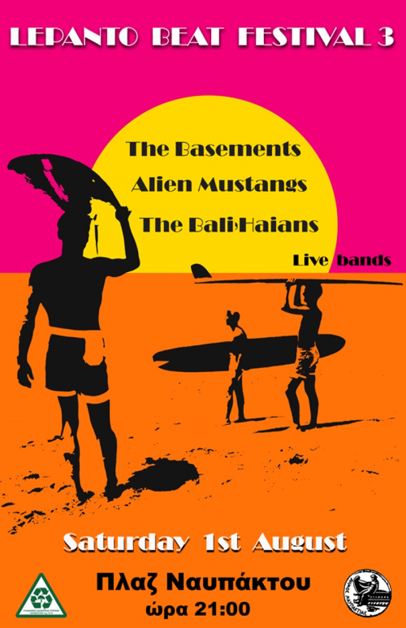 Lepanto Beat Festival
