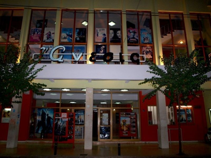 Τρεις ταινίες στον «Άνεσις» (Πέμ 20 εως Τετ 26/4/2017)