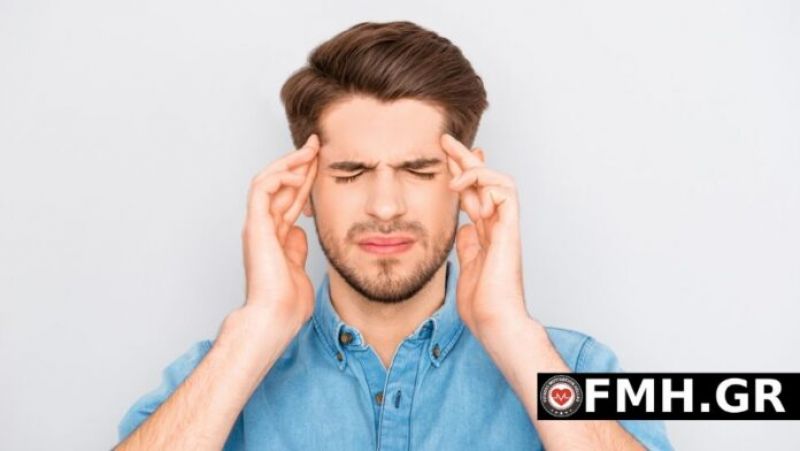 Έχεις ημικρανίες ; Ποια τρόφιμα και ποτά να αποφεύγεις