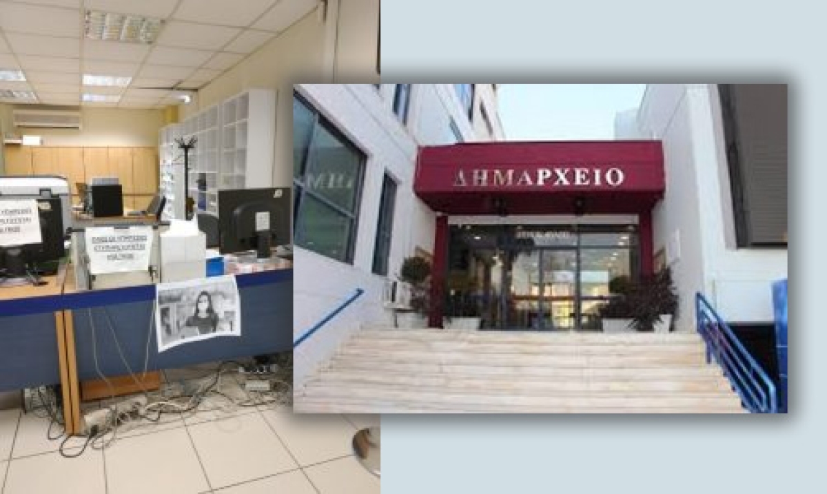 Τα πάνω-κάτω φέρνει στην τηλεργασία η νέα εγκύκλιος Βορίδη