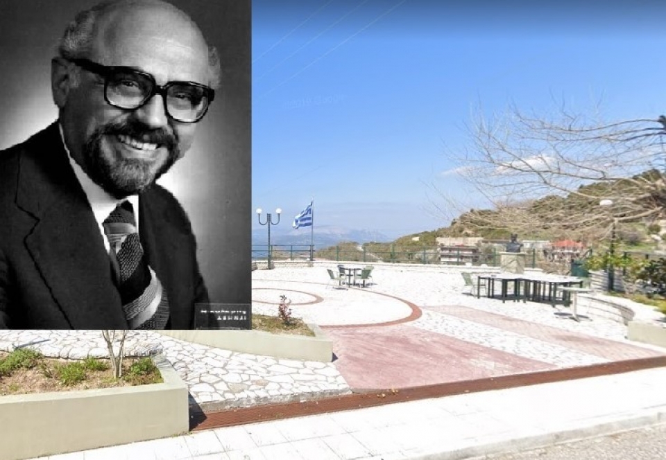 Ιωάννης Τσαλάκος: Έφυγε ένας από τους τελευταίους ευεργέτες του τόπου μας