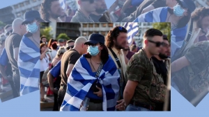 &quot;Αυτόχθονες&quot; και &quot;Ετερόχθονες&quot;