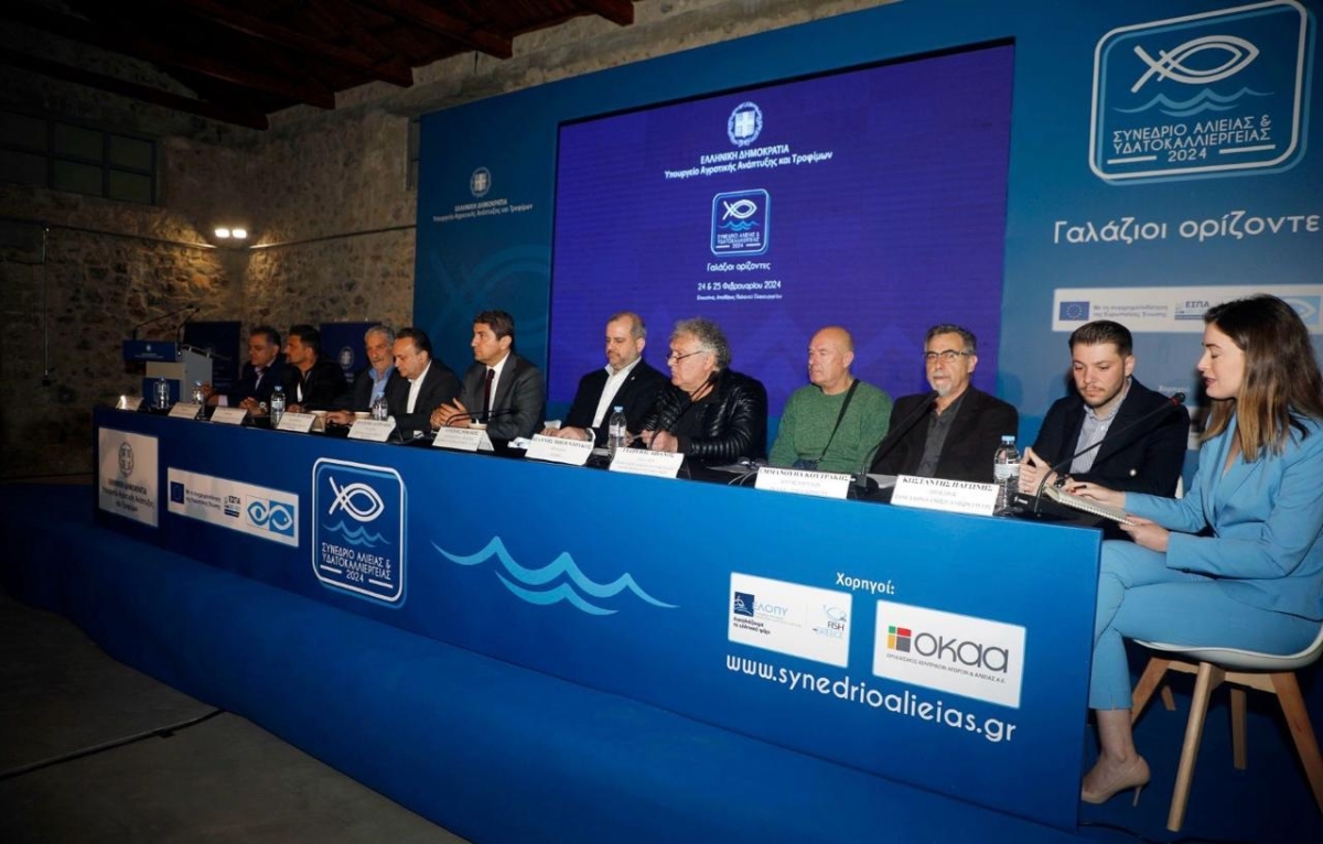 Ηγέτης στην ΕΕ η Ελλάδα στις υδατοκαλλιέργειες, διαπιστώνουν Ευρωπαίοι Επίτροποι- Θ. Σκυλακάκης: Αντισταθμιστικά οφέλη για την αλιεία σε περιπτώσεις όπως η εγκατάσταση ανεμογεννητριών