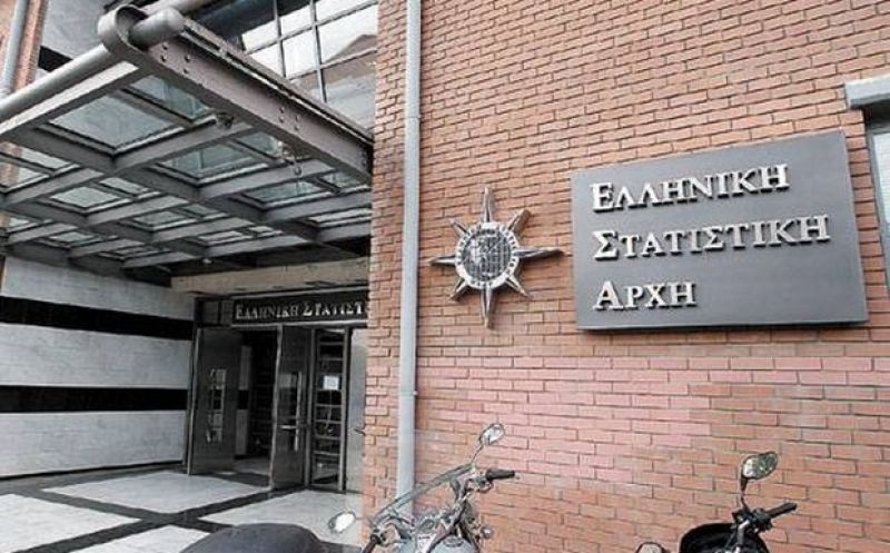 Η ΕΛΣΤΑΤ ζητά συνεργάτες για στατιστικές έρευνες από Ιούνιο έως Αύγουστο του ’17