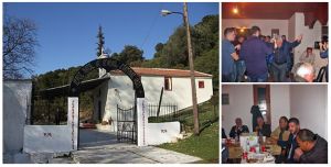 Το πανηγύρι της Αγίας Αγάθης στην Σταμνά Μεσολογγίου τον χειμώνα