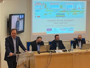 ΣΠΗΛΙΟΣ ΛΙΒΑΝΟΣ: «Με έργα υποδομής και τη στοχευμένη ανάδειξη των ανταγωνιστικών πλεονεκτημάτων της περιοχής μας μπορούμε να δημιουργήσουμε τις κατάλληλες προϋποθέσεις για την επόμενη μέρα στον νομό μας»