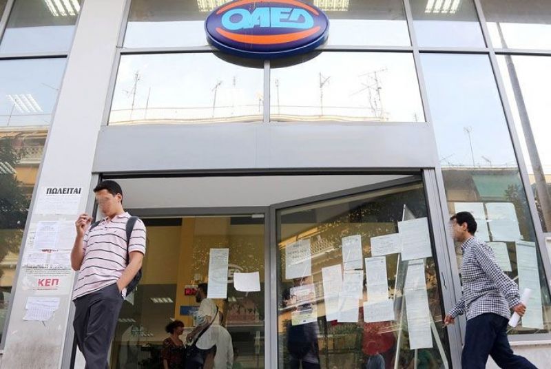 ΟΑΕΔ: Έναρξη αιτήσεων για τις 13.000 θέσεις εργασίας ανέργων 18 έως 29 ετών