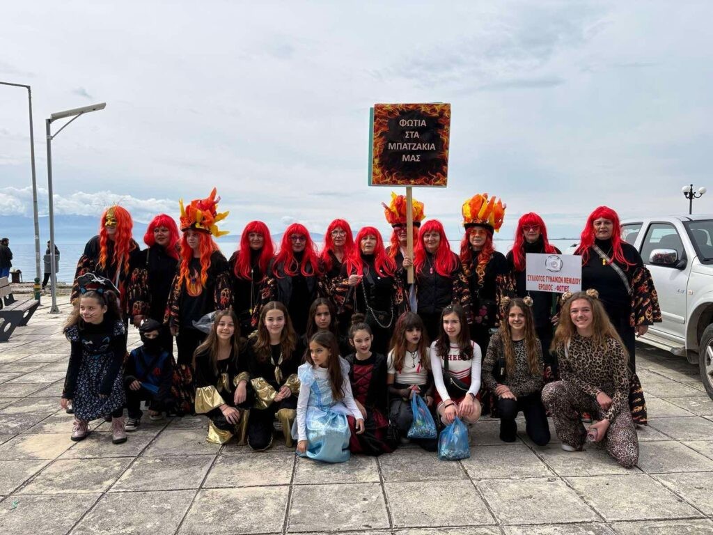 «Σκόρπισε» χαμόγελα το καρναβάλι στο Μενίδι Αμφιλοχίας (φωτο)