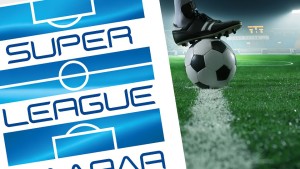 Η βαθμολογία της SuperLeague μετά την 12η αγωνιστική της σεζόν 2025-2026