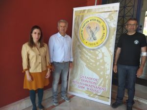 Ολοκληρώθηκε με επιτυχία η εθελοντική αιμοδοσία στον Αγιο Κων/νο Αγρινίου. Παρούσες και η Γιώτα Μπουμπούλη και η Σάντυ Κρητικού υποψήφιες Δ.Σ. στον συνδυασμό "Ο τόπος μας Αξίζει" του Νίκου Καζαντζή