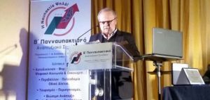 Η παρέμβαση του Νίκου Μωραΐτη στο Β΄ Πανναυπακτιακό Αναπτυξιακό Συνέδριο