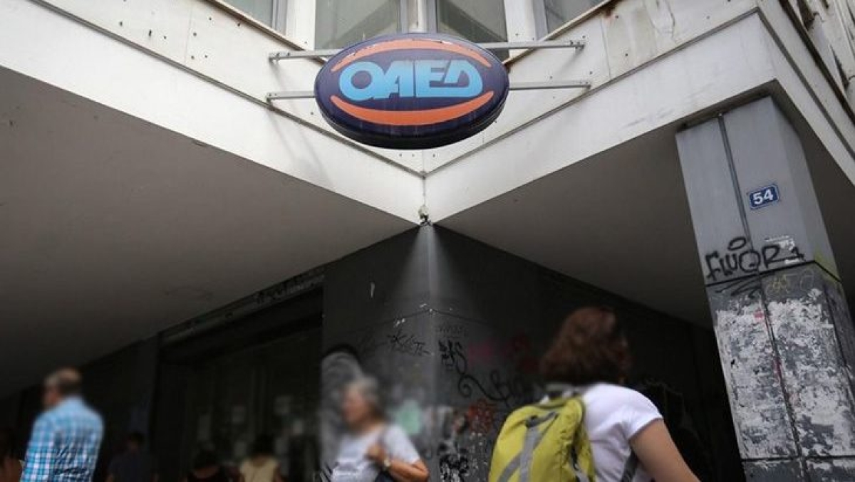 ΟΑΕΔ: Αιτήσεις για πρόγραμμα επιδότησης με έμφαση στις γυναίκες, σε 6 Περιφέρειες