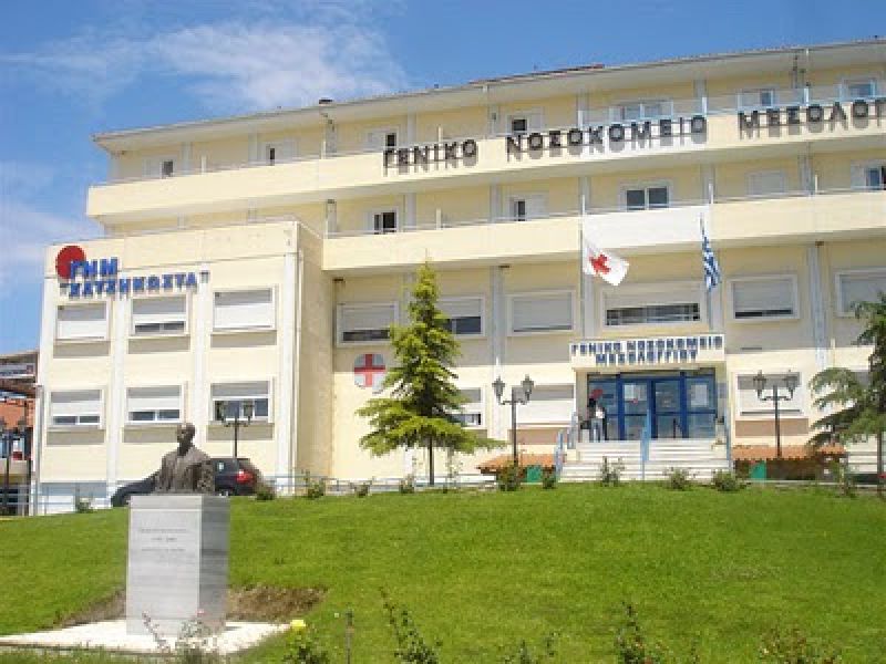 Eγκρίθηκε η πρόσληψη έξι ατόμων για φύλαξη του Νοσοκομείου Μεσολογγίου