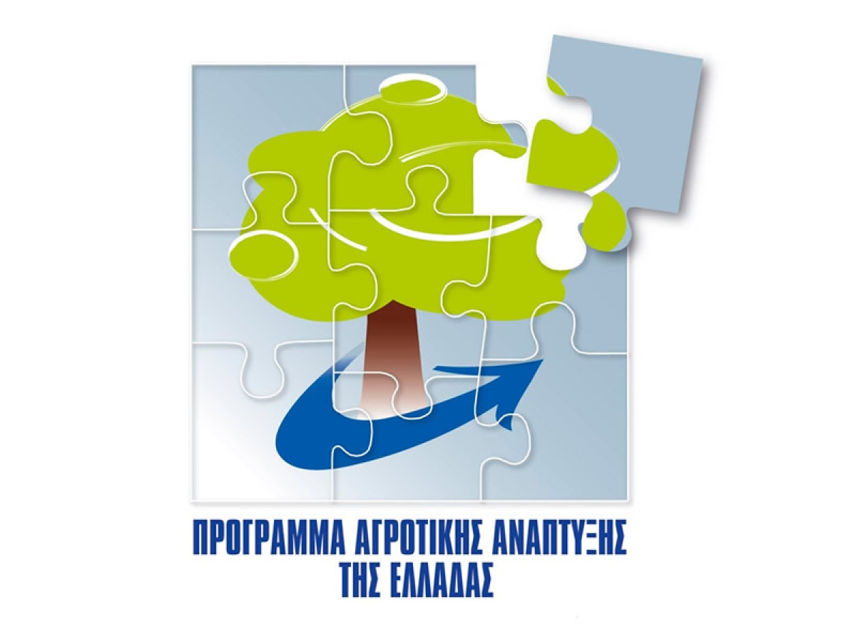 Παράταση περιόδου ολοκλήρωσης Σχεδίων Βελτίωσης