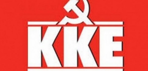 ΚΚΕ Αιτωλοακαρνανίας: Περιοδείες στις Πυροσβεστικές Υπηρεσίες και τα δασαρχεία του νομού