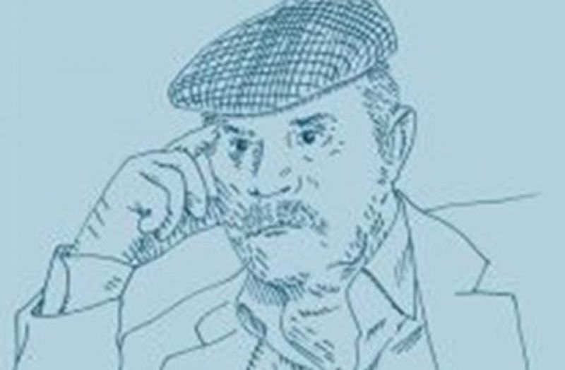 Παρουσίαση στο Αγρίνιο του βιβλίου “Ένας γέρος ανιστορεί” την Κυρ 19/3/2017 19:30