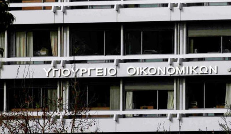 Έρχεται μεγάλη προκήρυξη στο υπ. Οικονομικών για 17 ειδικότητες