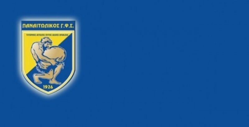 Παρελθόν τρεις παίκτες από τον Παναιτωλικό