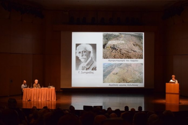 “Με επιτυχία η εκδήλωση για το αρχαίο θέατρο Καλυδώνας”