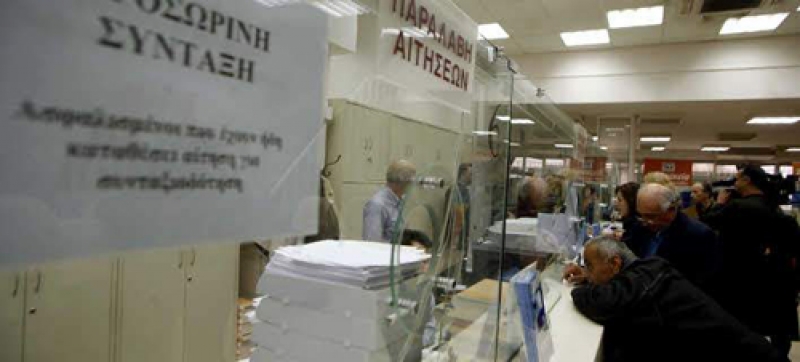 Αλλάζουν όλα για τους ασφαλισμένους του ΟΑΕΕ