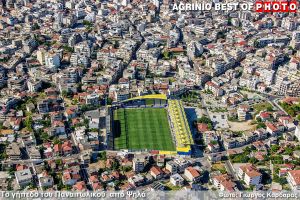 Το γήπεδο του Παναιτωλικού απο ψηλά !!! (Φωτο)