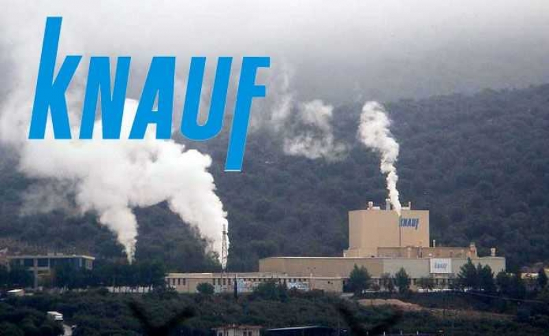 Τρεις (3) θέσεις εργασίας στην KNAUF στην Αμφιλοχία