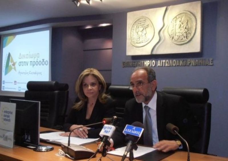 Το ποσοστό Κατσιφάρα σε Αιτωλοακαρνανία αποτυπώνει την αποτυχία Σταρακάς σε νομό