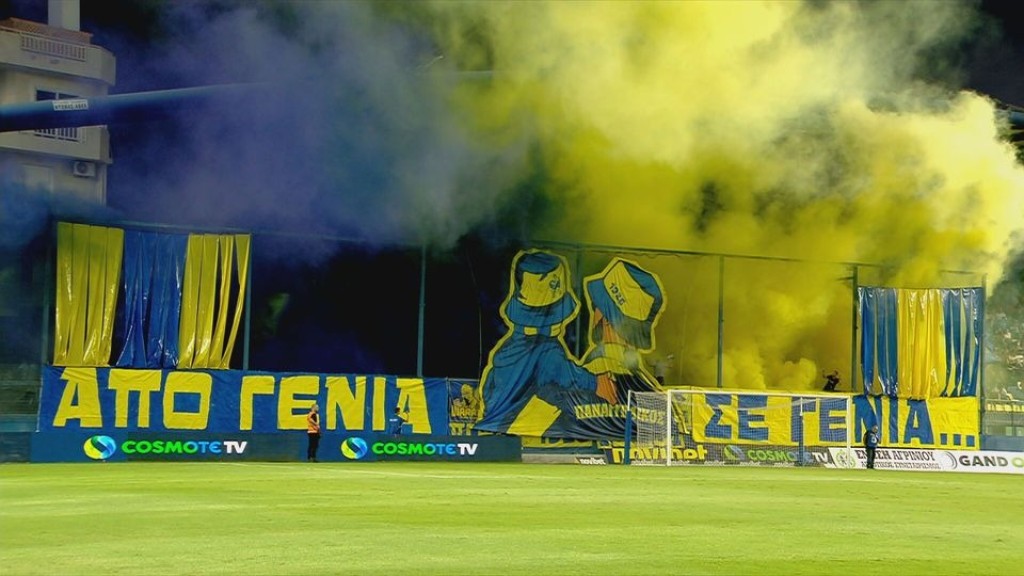 Πρόστιμο στον Παναιτωλικό για τα καπνογόνα