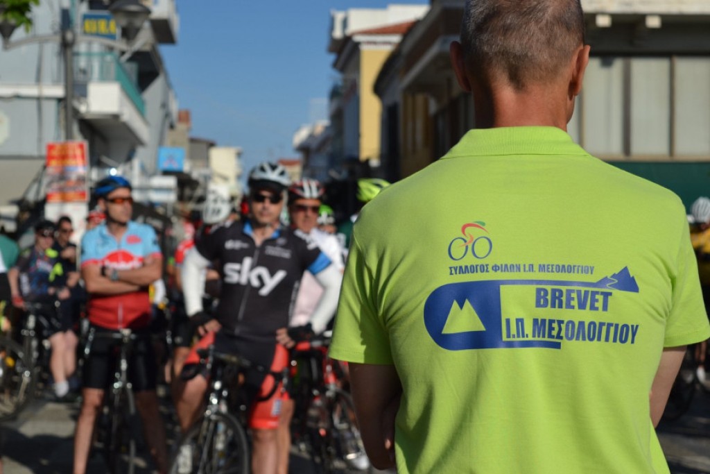 Brevet Μεσολογγίου: Ο ποδηλατικός αγώνας που διέρχεται από τέσσερις Δήμους