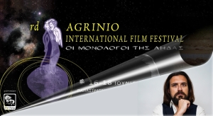 Ο Γιώργος Λουριδάς μας μιλά για το 3ο Διεθνές Κινηματογραφικό Φεστιβάλ Αγρινίου