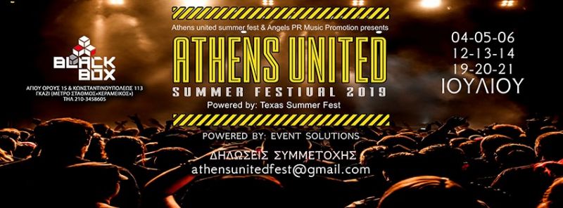 ΑΤΗΕNS UNITED SUMMER FEST 2019....4-21 ΙΟΥΛΙΟΥ...@ BLACK BOX