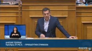 Αλ. Τσίπρας: Η Ελλάδα έχει τη μεγαλύτερη απόκλιση τιμών από το χωράφι στο ράφι σε όλη την Ε.Ε
