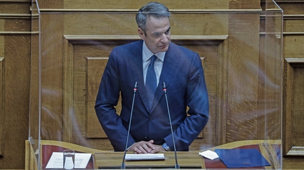 Μητσοτάκης: «Είμαστε στην πιο δύσκολη φάση της πανδημίας - Χρειάζεται σοβαρότητα από όλους»