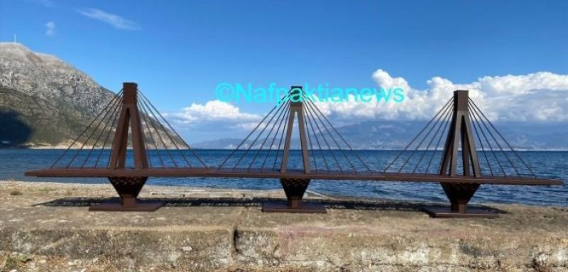 Όμορφες εικόνες στην Κάτω Βασιλική – Ένα ομοίωμα της Γέφυρας απέναντι από τη Γέφυρα Ρίου – Αντιρρίου! (βίντεο)