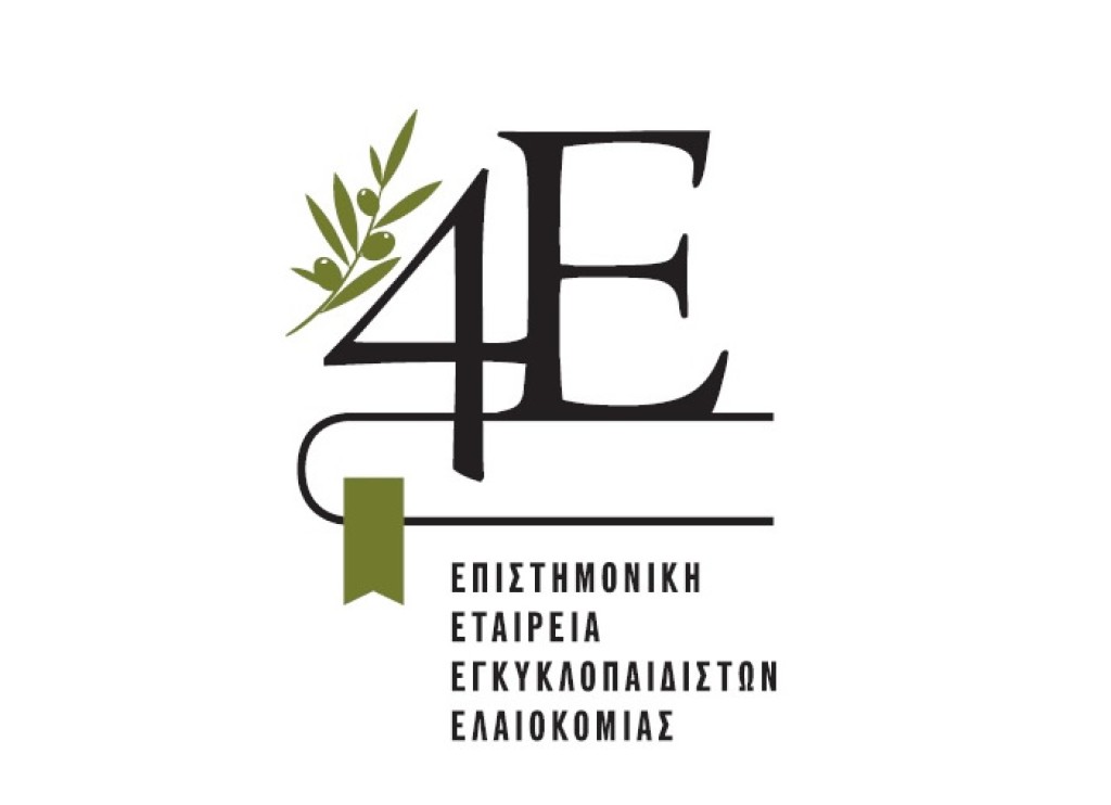 Πλήρης επιβεβαίωση των προτάσεων της 4Ε προς την Κομισιόν για τους αρωματικούς υδρογονάνθρακες ορυκτελαίων (ΜΟΑΗ). Η απειλή απομακρύνεται