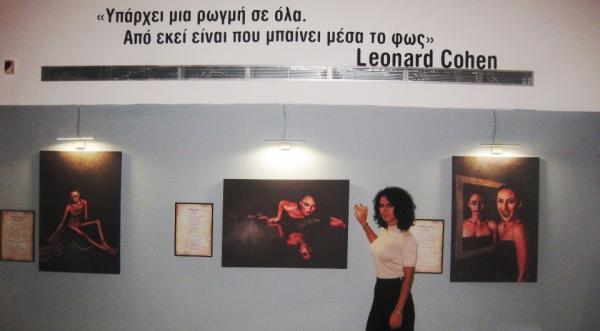 Για την Εικαστική Παρέμβαση «Εικόνες Ψυχής» μιλά η εμπνευστής της ιδέας Έλλη Χριστοδούλου